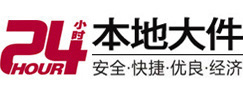 文成8-500吨吊车出租起重吊装公司